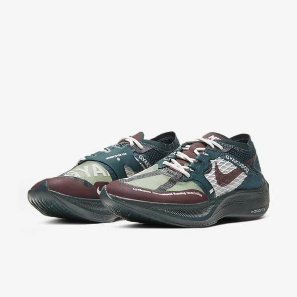 Burgundy Nike ZoomX Vaporfly Next% x Gyakusou Men's Sneakers | NK058XDI