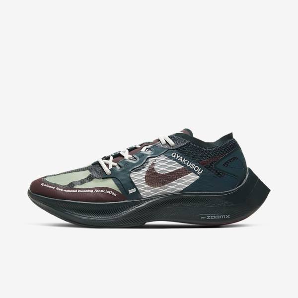 Burgundy Nike ZoomX Vaporfly Next% x Gyakusou Men\'s Sneakers | NK058XDI