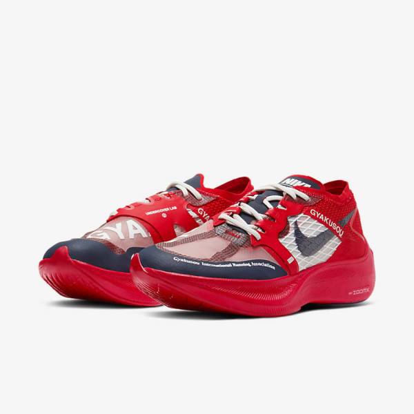 Red / Blue Nike ZoomX Vaporfly Next% x Gyakusou Men's Sneakers | NK042DWK